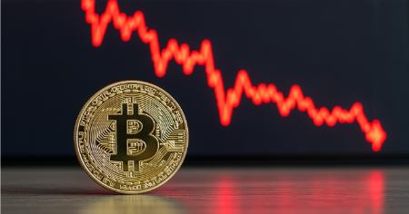 بیت کوین،اخبار اقتصادی،خبرهای اقتصادی بیت کوین،اخبار اقتصادی،خبرهای اقتصادی