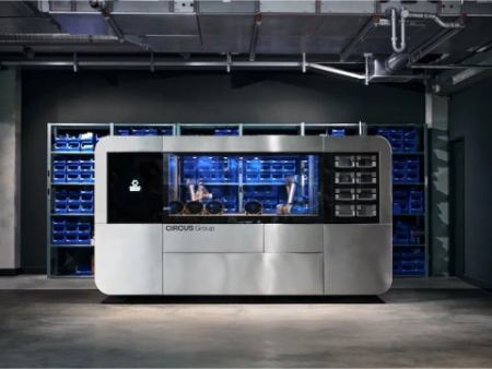 ربات آشپز،اخبار علمی،خبرهای علمی ربات آشپز،اخبار علمی،خبرهای علمی