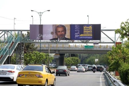 بیلبوردهای تهران،اخبار اجتماعی،خبرهای اجتماعی بیلبوردهای تهران،اخبار اجتماعی،خبرهای اجتماعی