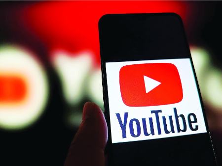 رفع فیلتر یوتیوب،اخبار تکنولوژی،خبرهای تکنولوژی رفع فیلتر یوتیوب،اخبار تکنولوژی،خبرهای تکنولوژی