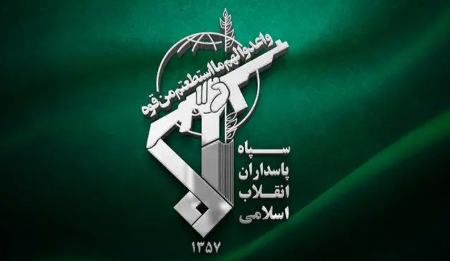 سپاه،اخبار سیاست خارجی،خبرهای سیاست خارجی سپاه،اخبار سیاست خارجی،خبرهای سیاست خارجی