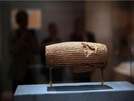 منشور حقوق بشر کوروش،اخبار اجتماعی،خبرهای اجتماعی منشور حقوق بشر کوروش،اخبار اجتماعی،خبرهای اجتماعی