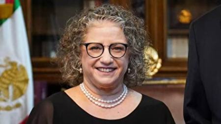 سفیر اسرائیل در مکزیک،اخبار بین الملل،خبرهای بین الملل سفیر اسرائیل در مکزیک،اخبار بین الملل،خبرهای بین الملل