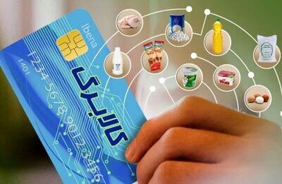 کالابرگ،اخبار اقتصادی،خبرهای اقتصادی کالابرگ،اخبار اقتصادی،خبرهای اقتصادی