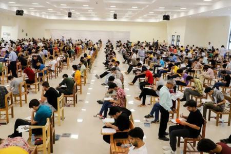 کنکور،اخبار کنکور،خبرهای کنکور کنکور،اخبار کنکور،خبرهای کنکور