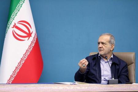 پزشکیان،اخبار سیاسی،خبرهای سیاسی پزشکیان،اخبار سیاسی،خبرهای سیاسی