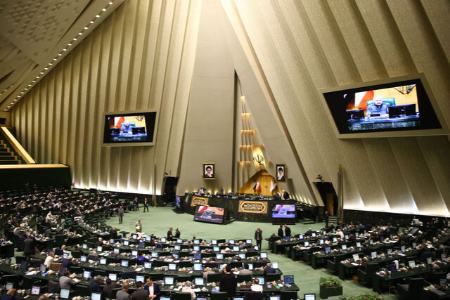 مجلس،اخبار سیاسی،خبرهای سیاسی مجلس،اخبار سیاسی،خبرهای سیاسی