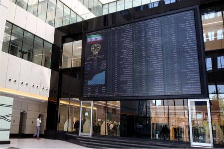 بورس تهران،اخبار اقتصادی،خبرهای اقتصادی بورس تهران،اخبار اقتصادی،خبرهای اقتصادی