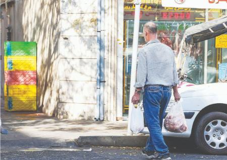 تورم در ایران،اخبار اقتصادی،خبرهای اقتصادی