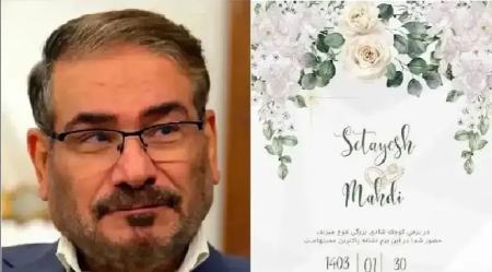 شمخانی،اخبار سیاسی،خبرهای سیاسی