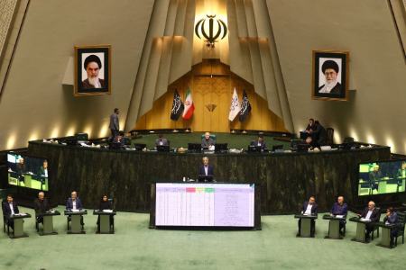 مجلس،اخبار سیاسی،خبرهای سیاسی مجلس،اخبار سیاسی،خبرهای سیاسی