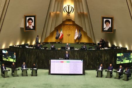 مجلس،اخبار سیاسی،خبرهای سیاسی مجلس،اخبار سیاسی،خبرهای سیاسی