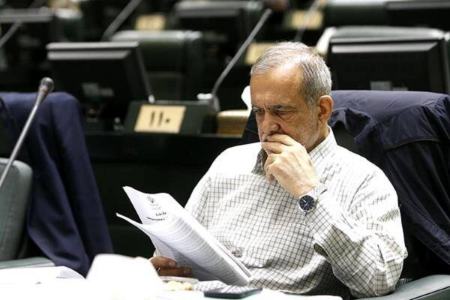 پزشکیان،اخبار سیاسی،خبرهای سیاسی