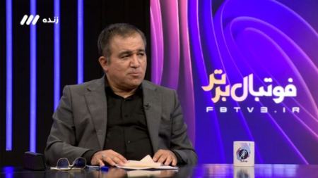 تاجرنیا،اخبار ورزشی،خبرهای ورزشی