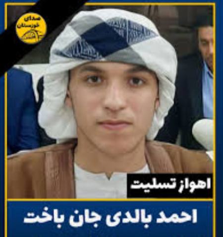 خودسوزی جوان اهوازی،اخبار حوادث،خبرهای حوادث