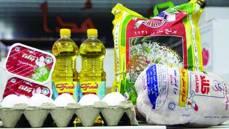 حقوق کارگران،اخبار اقتصادی،خبرهای اقتصادی