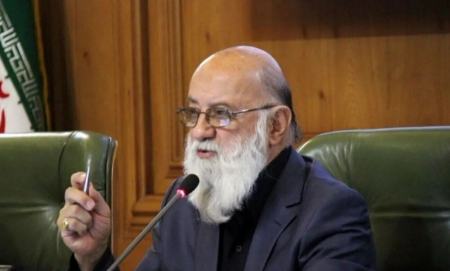 مهدی چمران،اخبار اجتماعی،خبرهای اجتماعی