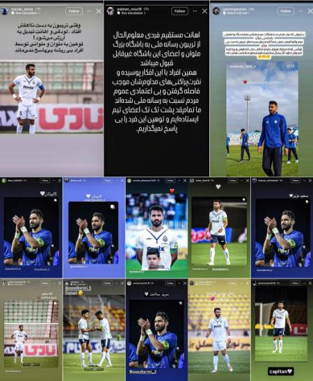 سعید کریمی،اخبار ورزشی،خبرهای ورزشی