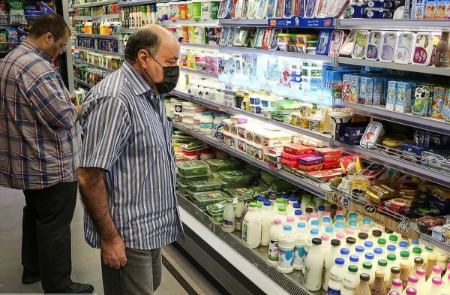 فقر در ایران،اخبار اقتصادی،خبرهای اقتصادی