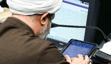 حمید رسایی،اخبار سیاسی،خبرهای سیاسی