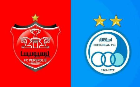 پرسپولیس و استقلال،اخبار ورزشی،خبرهای ورزشی پرسپولیس و استقلال،اخبار ورزشی،خبرهای ورزشی