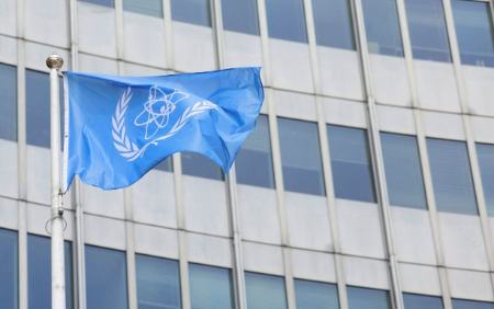 آژانس بین‌المللی انرژی اتمی،اخبار سیاست خارجی،خبرهای سیاست خارجی