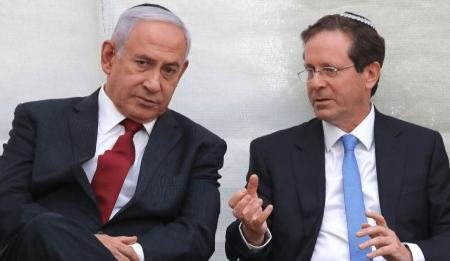 نتانیاهو،اخبار بین الملل،خبرهای بین الملل نتانیاهو،اخبار بین الملل،خبرهای بین الملل