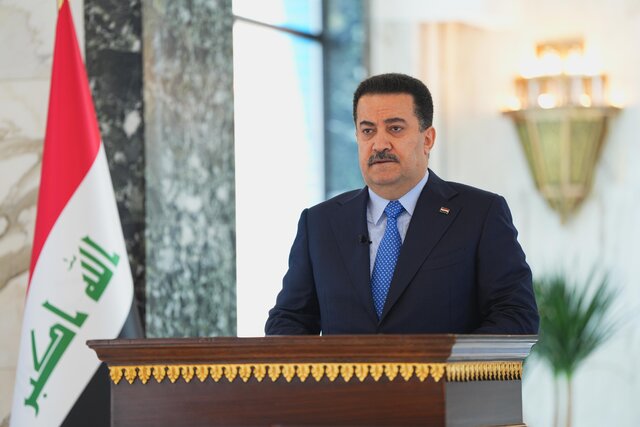 السودانی،اخبار بین الملل،خبرهای بین الملل