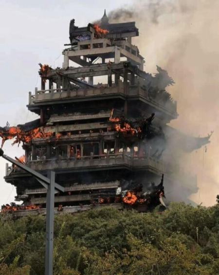 آتش سوزی در چین،اخبار حوادث،خبرهای حوادث آتش سوزی در چین،اخبار حوادث،خبرهای حوادث