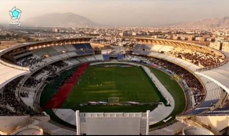 ورزشگاه پارس شیراز،اخبار ورزشی،خبرهای ورزشی ورزشگاه پارس شیراز،اخبار ورزشی،خبرهای ورزشی