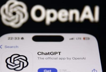 چت جی پی تی،اخبار تکنولوژی،خبرهای تکنولوژی چت جی پی تی،اخبار تکنولوژی،خبرهای تکنولوژی