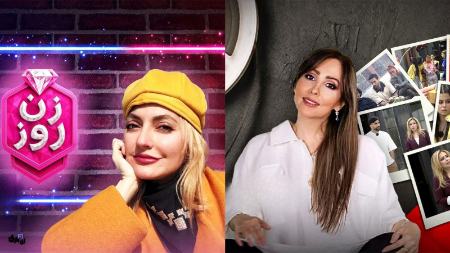 پرستو صالحی و مهناز افشار،اخبار فرهنگی،خبرهای فرهنگی پرستو صالحی و مهناز افشار،اخبار فرهنگی،خبرهای فرهنگی