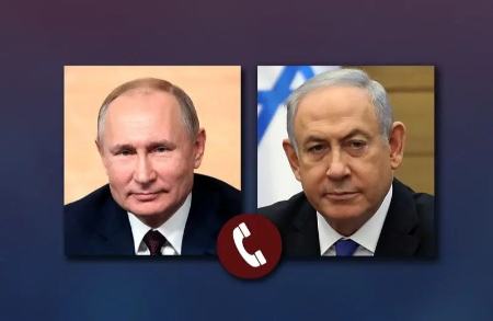 پوتین و نتانیاهو،اخبار سیاست خارجی،خبرهای سیاست خارجی پوتین و نتانیاهو،اخبار سیاست خارجی،خبرهای سیاست خارجی