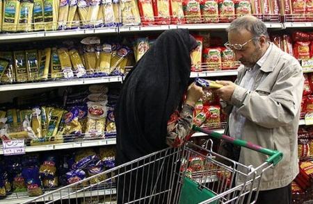 تورم،اخبار اقتصادی،خبرهای اقتصادی تورم،اخبار اقتصادی،خبرهای اقتصادی