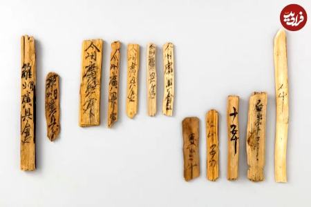 کشتی دوران چوسان،اخبار گوناگون،خبرهای گوناگون کشتی دوران چوسان،اخبار گوناگون،خبرهای گوناگون