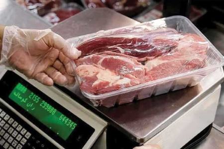 قیمت گوشت قرمز،اخبار اقتصادی،خبرهای اقتصادی قیمت گوشت قرمز،اخبار اقتصادی،خبرهای اقتصادی