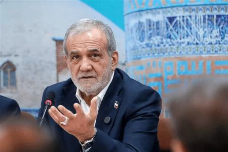 پزشکیان،اخبار سیاسی،خبرهای سیاسی