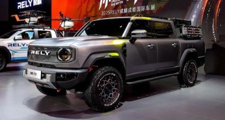 خودرو چری،اخبار دنیای خودرو،خبرهای دنیای خودرو خودرو چری،اخبار دنیای خودرو،خبرهای دنیای خودرو