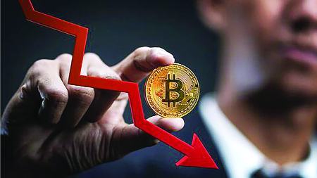 بیت کوین،اخبار اقتصادی،خبرهای اقتصادی بیت کوین،اخبار اقتصادی،خبرهای اقتصادی