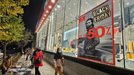 بلک فرایدی،اخبار اقتصادی،خبرهای اقتصادی بلک فرایدی،اخبار اقتصادی،خبرهای اقتصادی