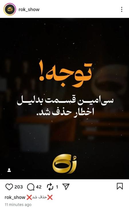 مجید واشقانی،اخبار فرهنگی،خبرهای فرهنگی مجید واشقانی،اخبار فرهنگی،خبرهای فرهنگی