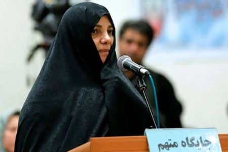 شبنم نعمت زاده،اخبار سیاسی،خبرهای سیاسی شبنم نعمت زاده،اخبار سیاسی،خبرهای سیاسی