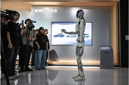 ربات انسان نما،اخبار علمی،خبرهای علمی ربات انسان نما،اخبار علمی،خبرهای علمی