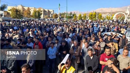 اعتراضات در یاسوج،اخبار اجتماعی،خبرهای اجتماعی اعتراضات در یاسوج،اخبار اجتماعی،خبرهای اجتماعی