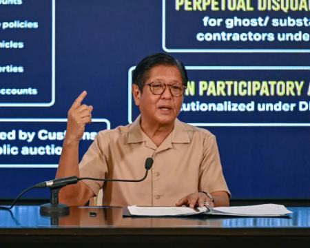 رئیس جمهور فیلیپین،اخبار بین الملل،خبرهای بین الملل رئیس جمهور فیلیپین،اخبار بین الملل،خبرهای بین الملل