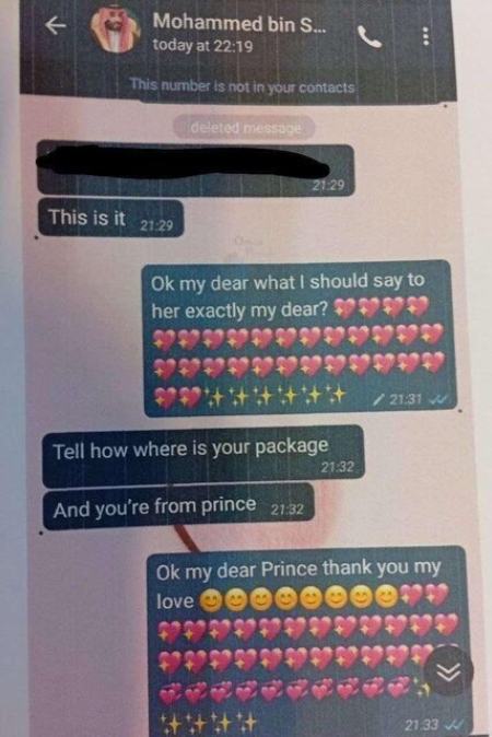 کلاهبرداری،اخبار حوادث،خبرهای حوادث