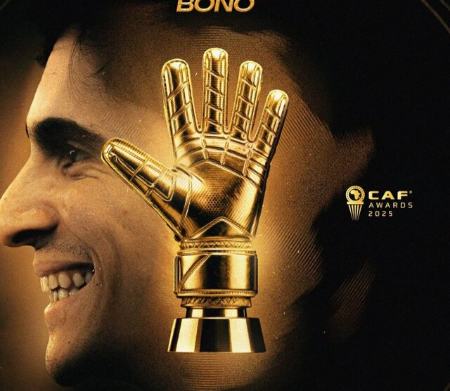 یاسین بونو،اخبار ورزشی،خبرهای ورزشی