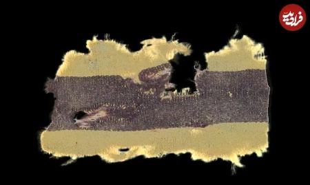 رنگ تقلبی،اخبار گوناگون،خبرهای گوناگون رنگ تقلبی،اخبار گوناگون،خبرهای گوناگون