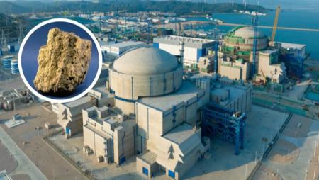 استخراج اورانیوم از آب دریا،اخبار علمی،خبرهای علمی