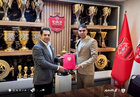 انتصابات جدید پرسپولیس،اخبار ورزشی،خبرهای ورزشی انتصابات جدید پرسپولیس،اخبار ورزشی،خبرهای ورزشی